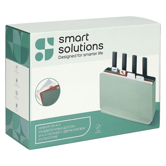 Набор из 4-х разделочных досок и 4-х ножей с держателем Cut&Store, Smart Solutions, фото , изображение 11