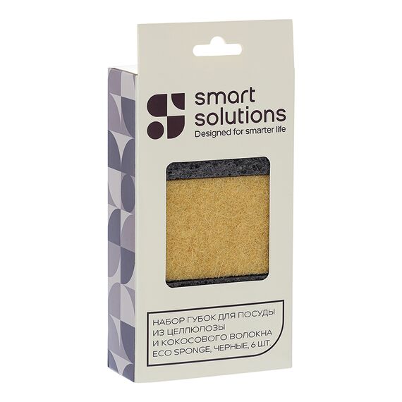 Набор губок для посуды из целлюлозы и кокосового волокна Eco Sponge, черные, 6 шт., Smart Solutions, фото , изображение 15