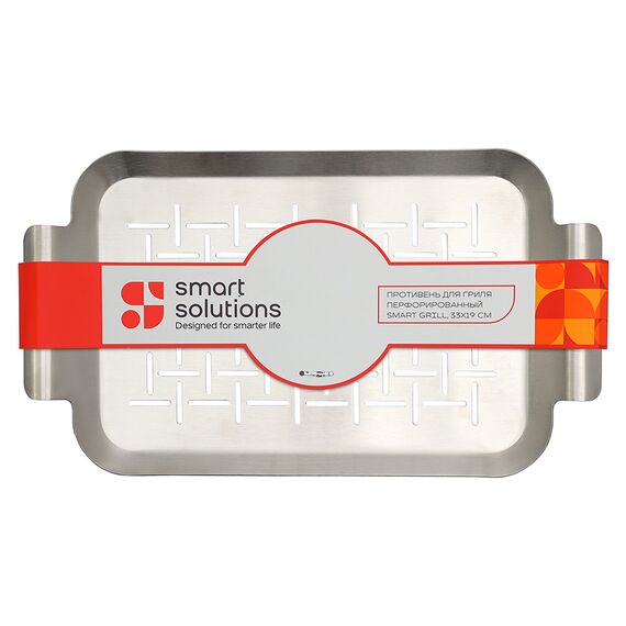 Противень для гриля перфорированный Smart Grill, 33х19 см, Smart Solutions, фото , изображение 4