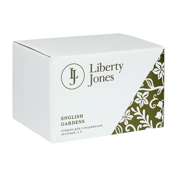 Кувшин для смешивания English gardens, 2 л, зеленый, Liberty Jones, фото , изображение 8