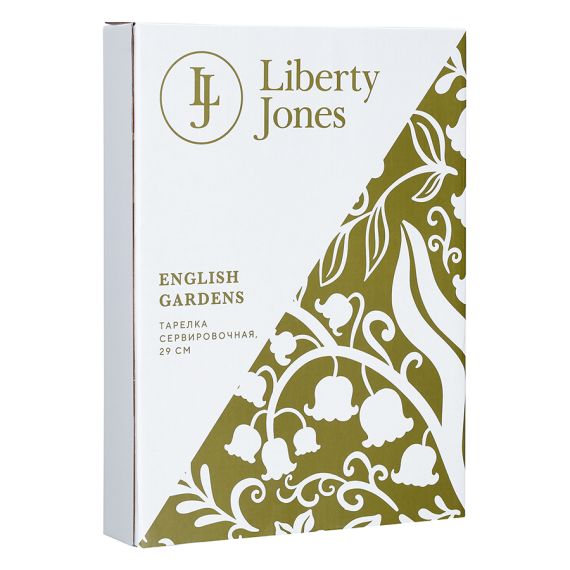 Тарелка сервировочная English Gardens, Liberty Jones, фото , изображение 9