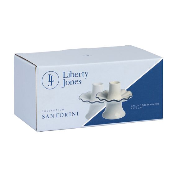 Набор подсвечников Santorini, 8 см, 2 шт., Liberty Jones, фото , изображение 5