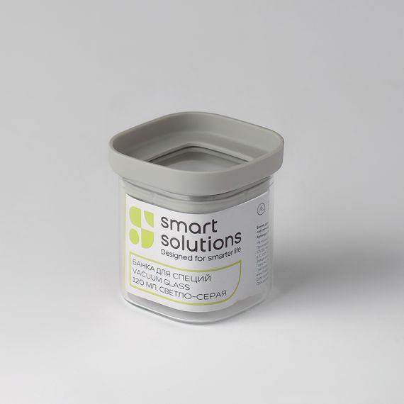 Банка для специй Vacuum Glass, 120 мл, светло-серая, Smart Solutions, фото , изображение 9