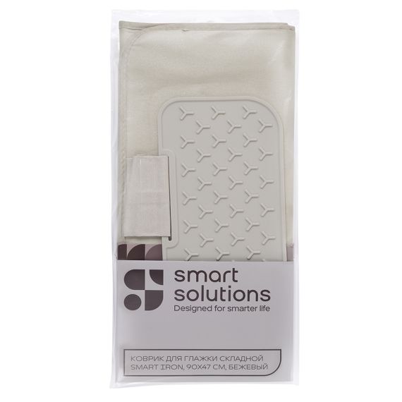 Коврик для глажки складной Smart Iron, 90х47 см, бежевый, Smart Solutions, фото , изображение 9