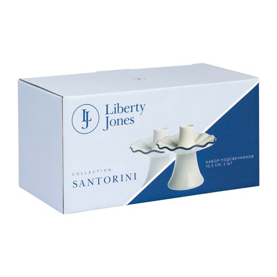 Набор подсвечников Santorini, 10,5 см, 2 шт., Liberty Jones, фото , изображение 5