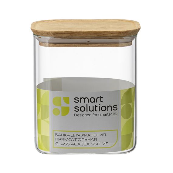 Банка для хранения прямоугольная Glass Acacia, 950 мл, Smart Solutions, фото , изображение 7