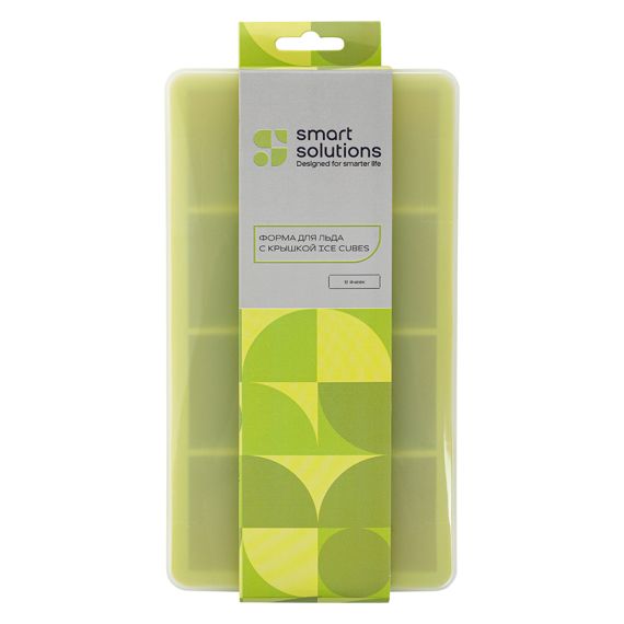 Форма для льда с крышкой Ice cubes, 8 ячеек, Smart Solutions, фото , изображение 4