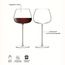 Набор из 2 бокалов для красного вина Wine Culture 590 мл, LSA International, фото , изображение 4