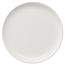 Набор из двух тарелок белого цвета из коллекции Kitchen Spirit, 26 см, Tkano, фото , изображение 7