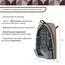 Доска гладильная складная Smart Iron, 91,5х33 см, Smart Solutions, фото , изображение 14